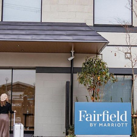 Fairfield By Marriott Kyoto Amanohashidate Миядзу Екстериор снимка